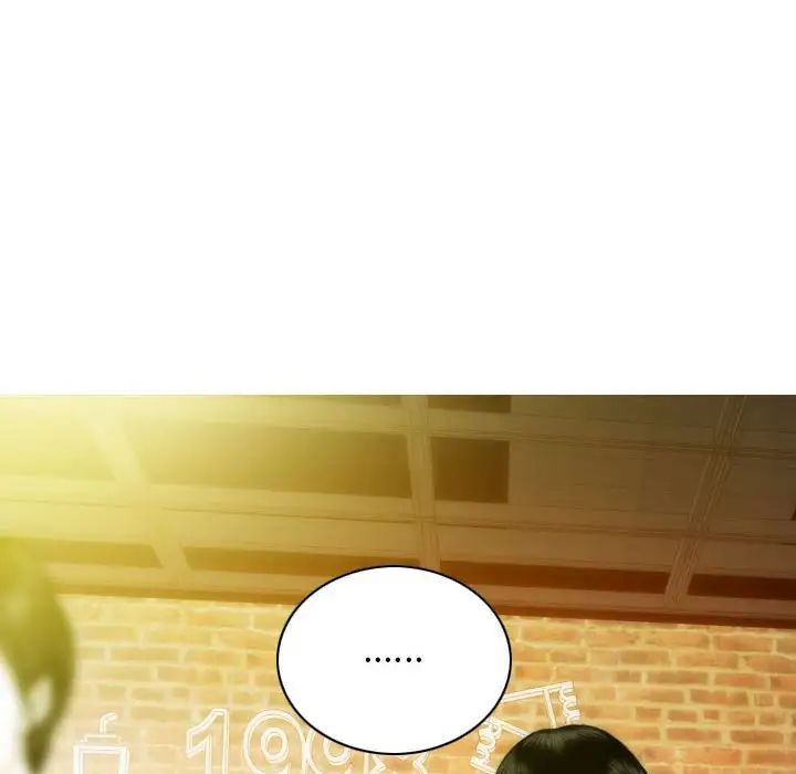 不可抗拒的吸引第13話