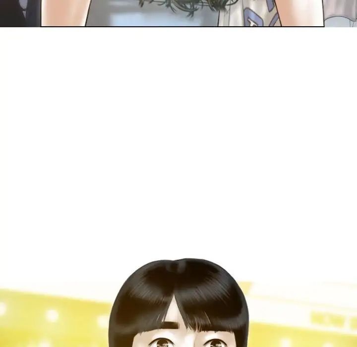 不可抗拒的吸引第13話