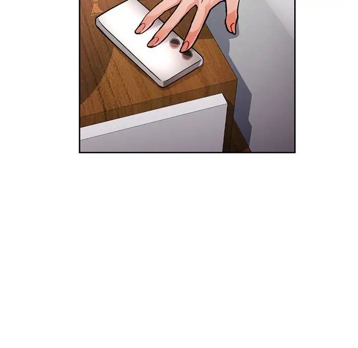 脱轨关系第10話