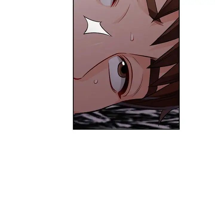 脱轨关系第10話