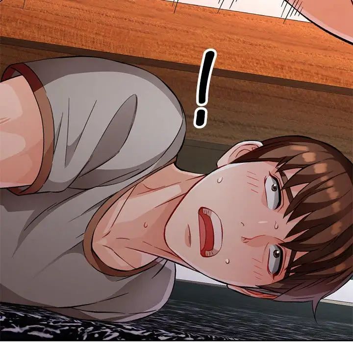 脱轨关系第10話