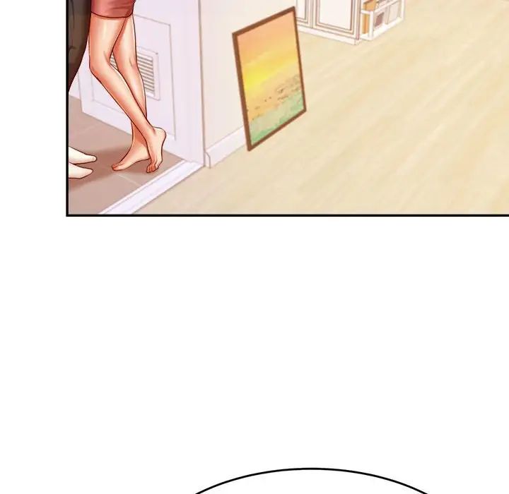 我的专属老师第45話