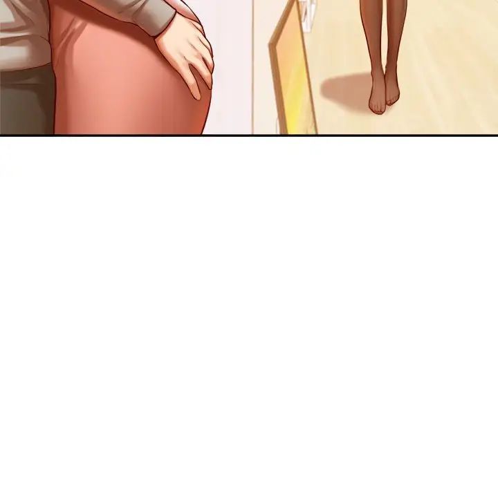 我的专属老师第45話