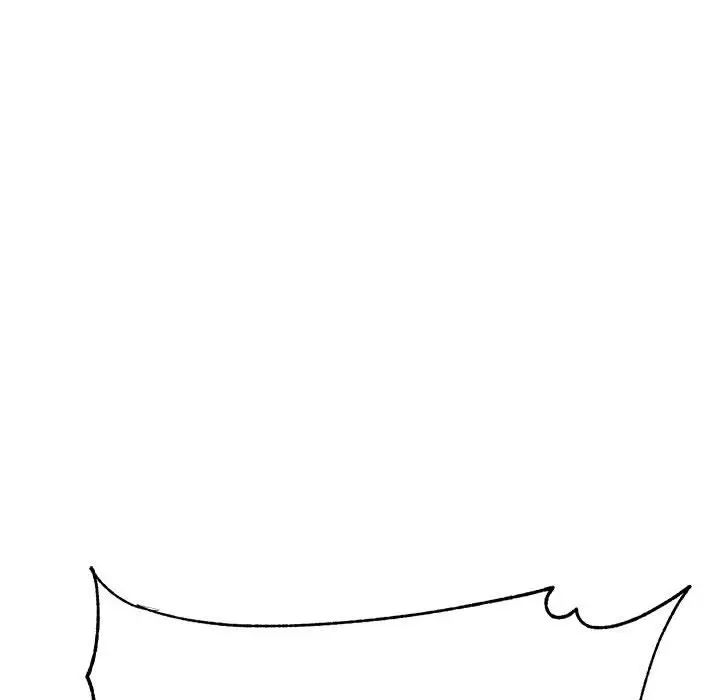 我的专属老师第45話