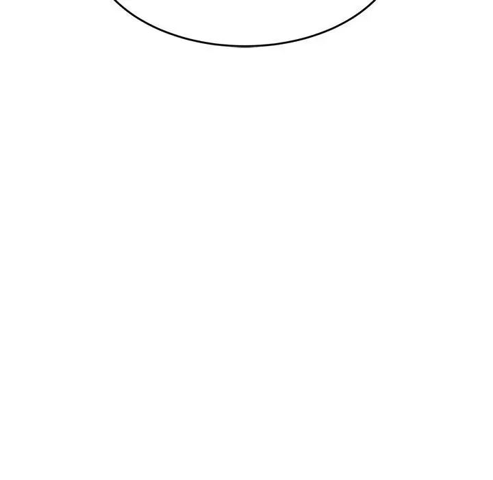 我的专属老师第45話