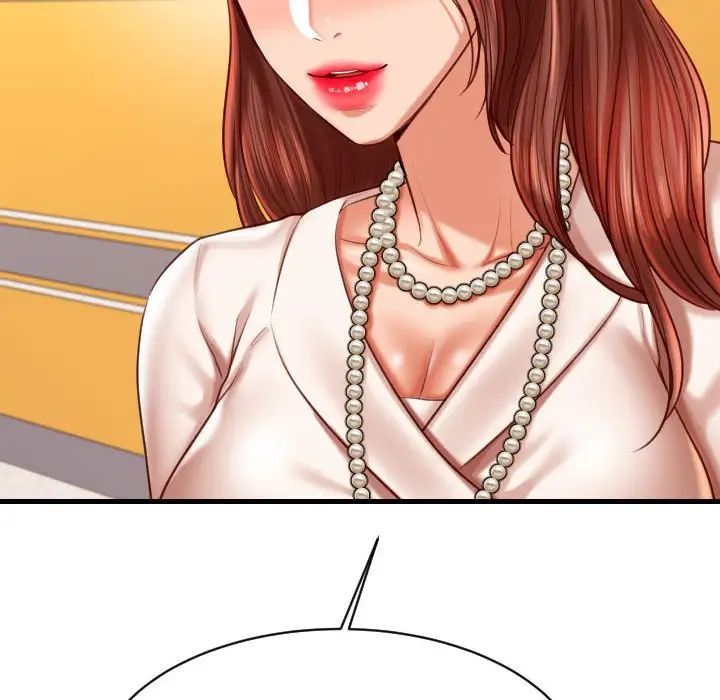 我的专属老师第45話