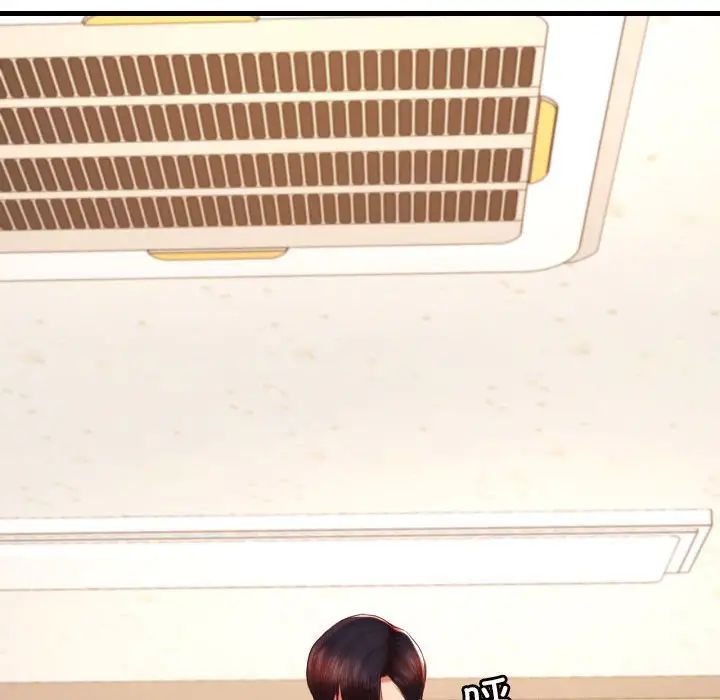 我的专属老师第45話