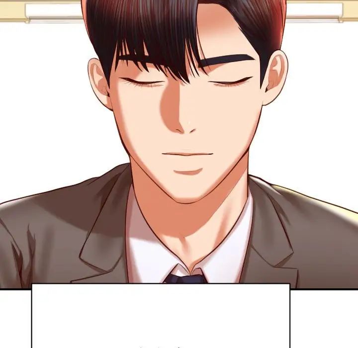 我的专属老师第45話