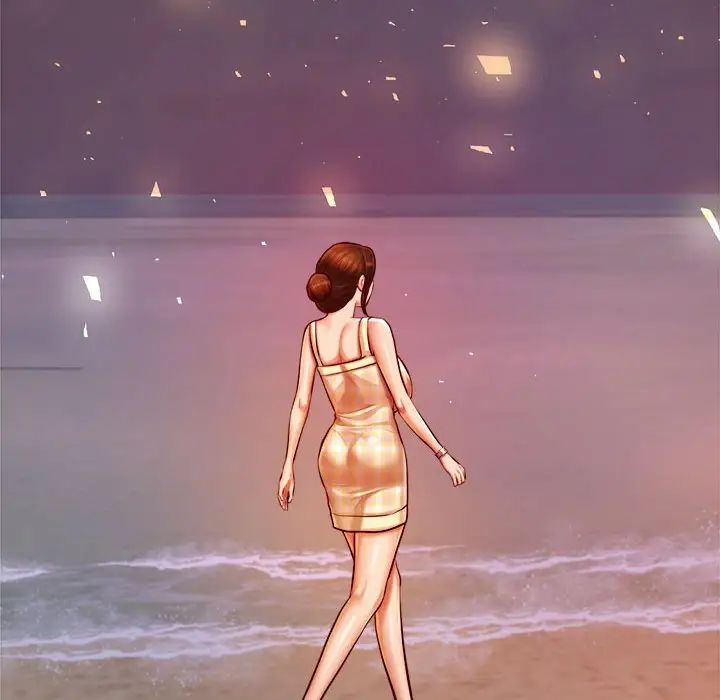 我的专属老师第45話