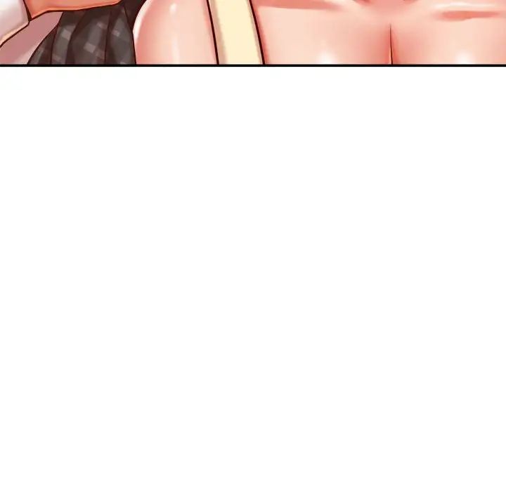 我的专属老师第45話