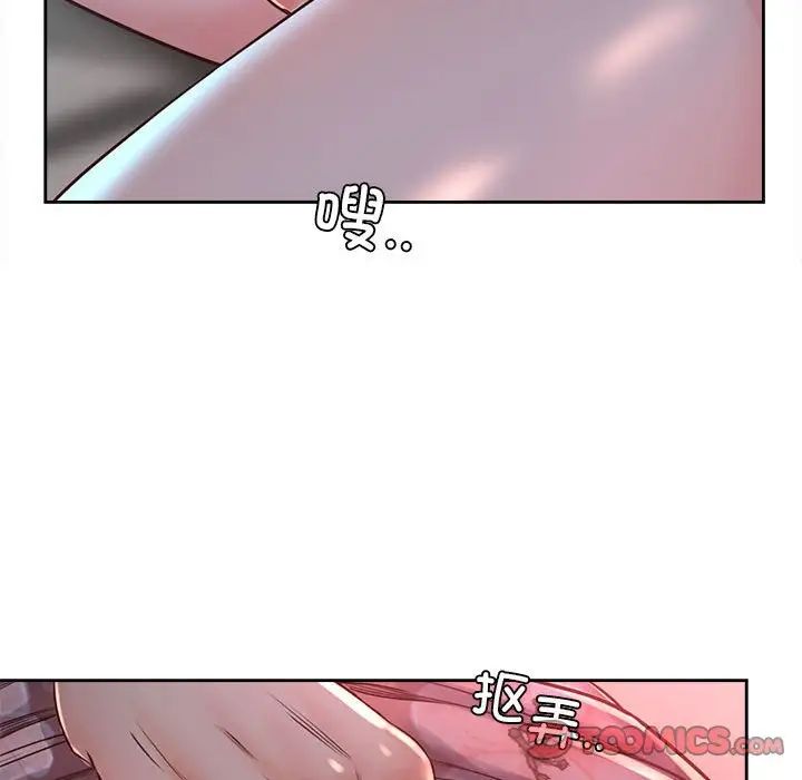 情定大阪第40話