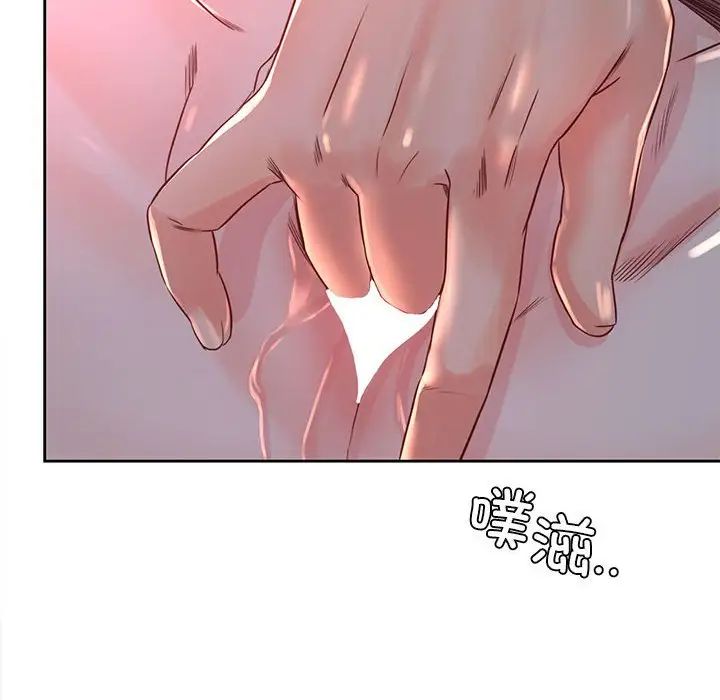 情定大阪第40話