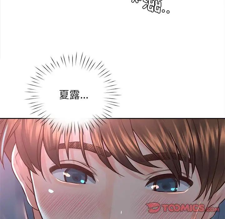 情定大阪第40話