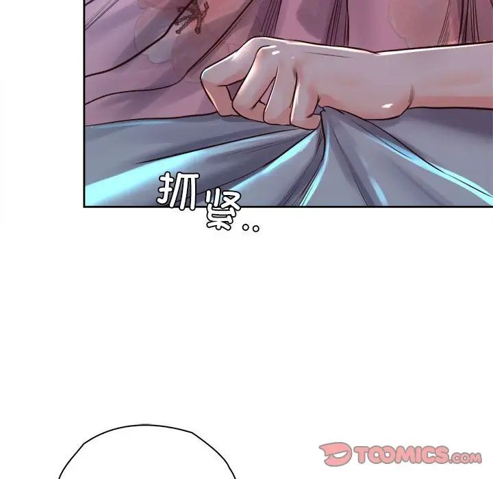 情定大阪第40話