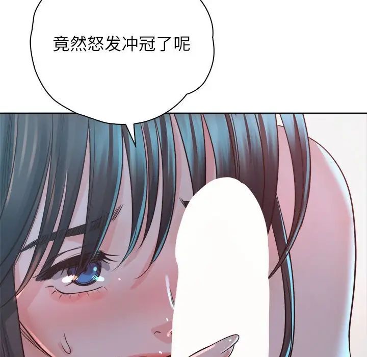 情定大阪第40話