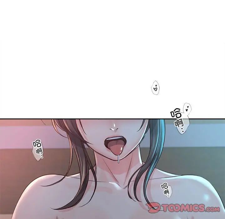 情定大阪第40話