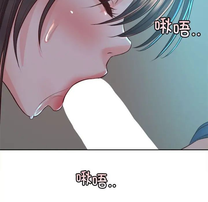 情定大阪第40話