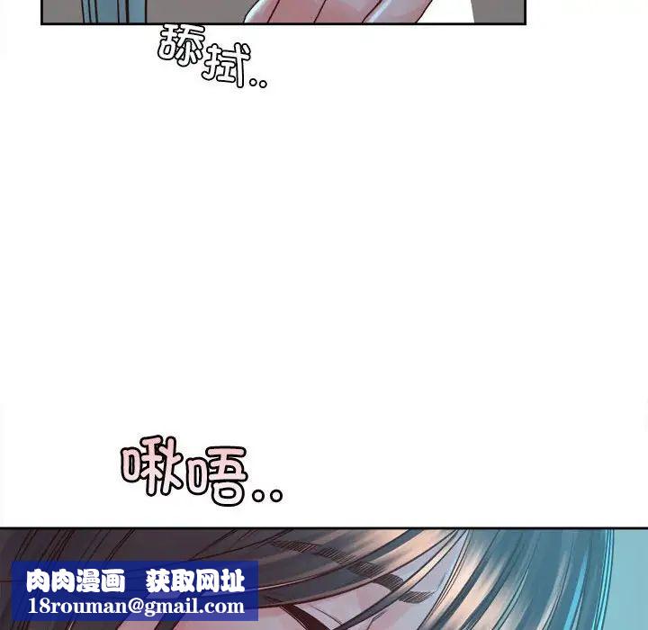 情定大阪第40話