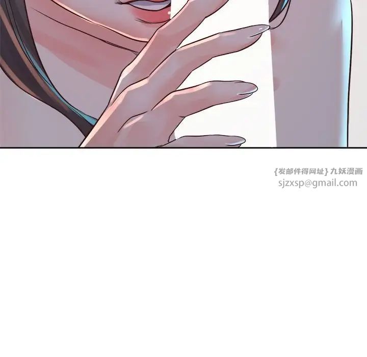 情定大阪第40話