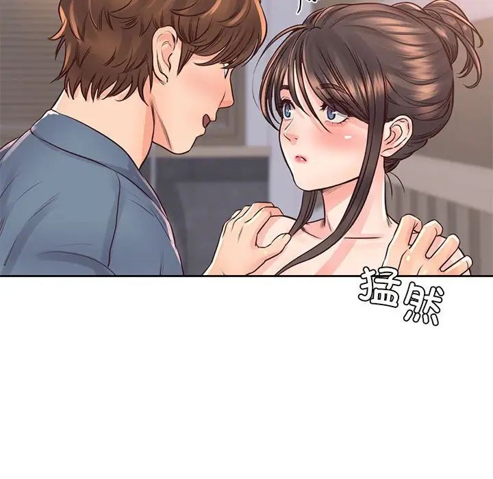 情定大阪第40話