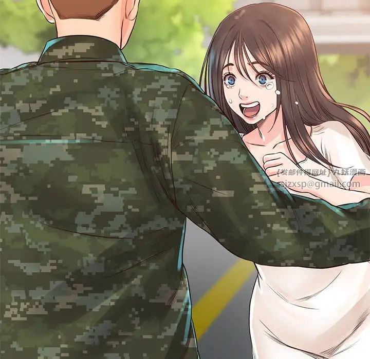 情定大阪第40話