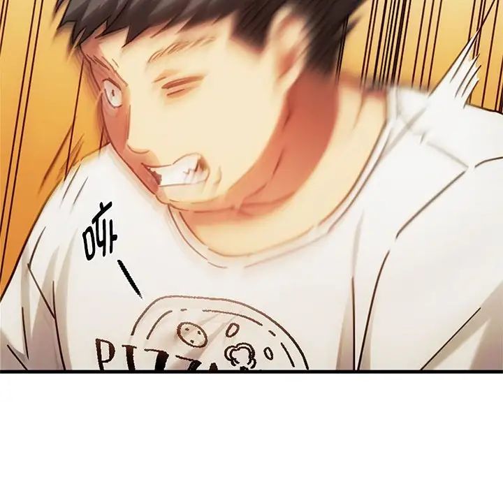 难以克制的欲望第28話