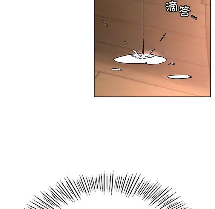 屋檐下的光第31話