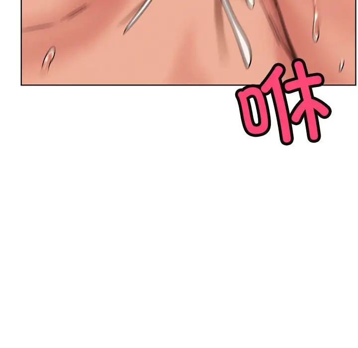 屋檐下的光第31話