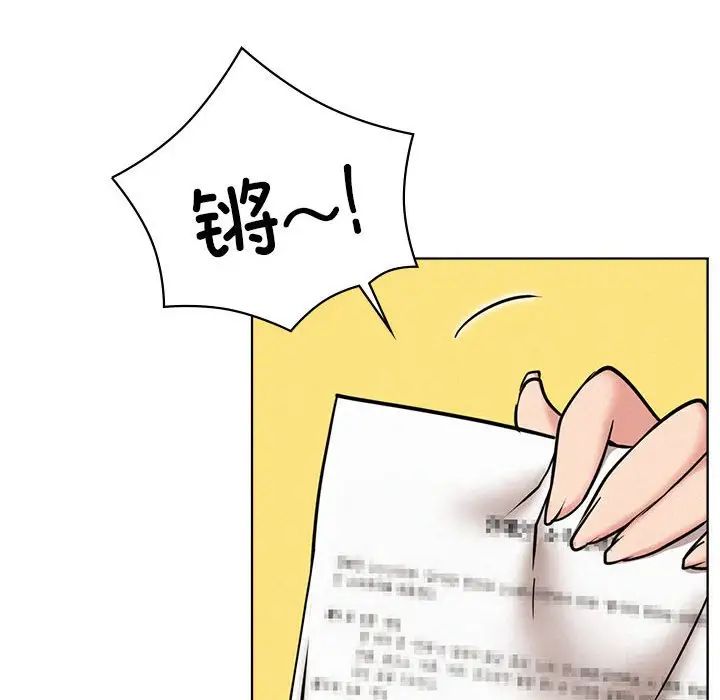 屋檐下的光第31話