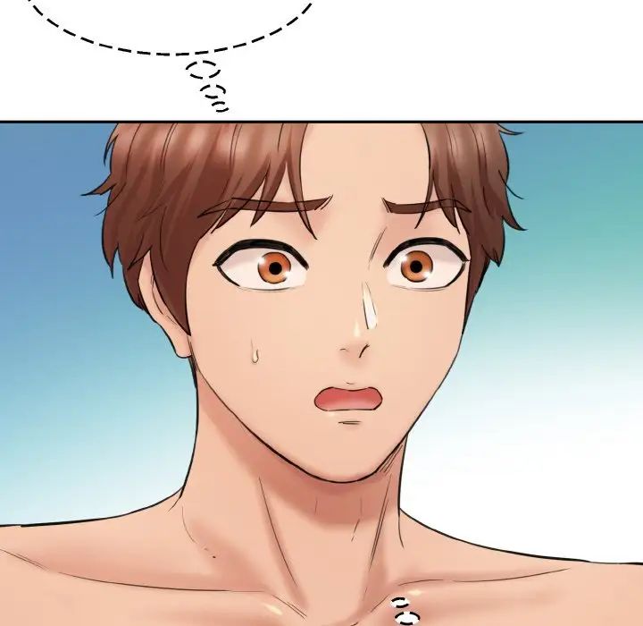 情迷研究室第33話