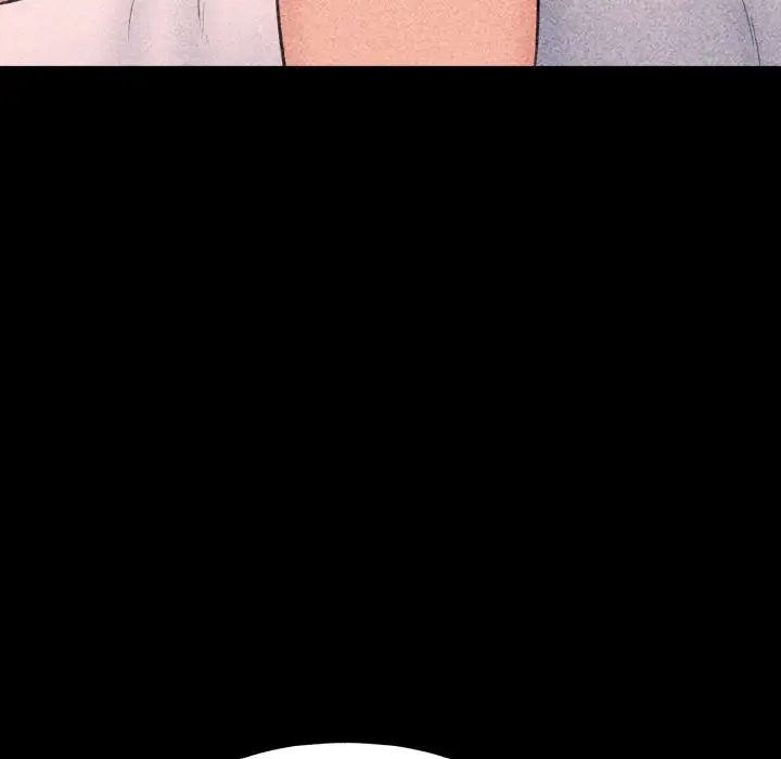 情迷研究室第33話