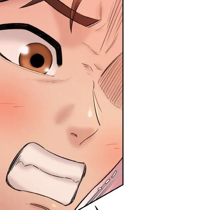 情迷研究室第33話