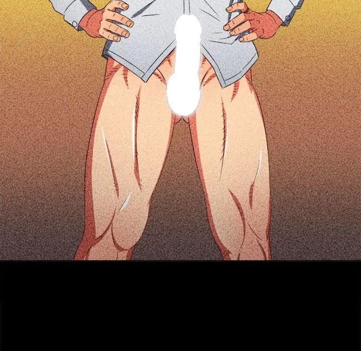 难缠小恶女第210話