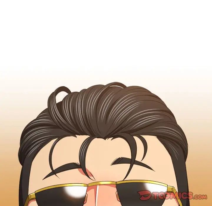 难缠小恶女第210話