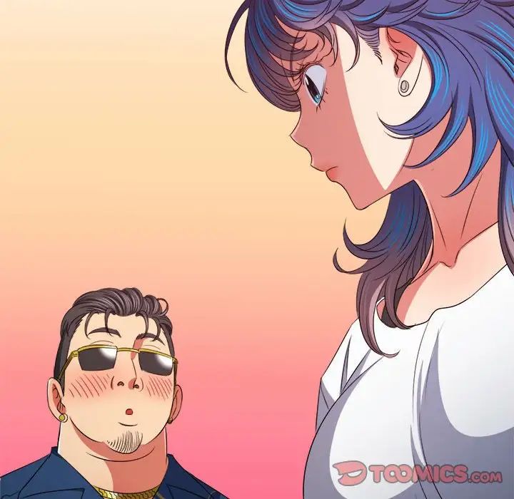 难缠小恶女第210話