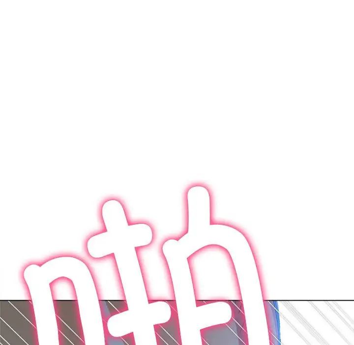 难缠小恶女第210話