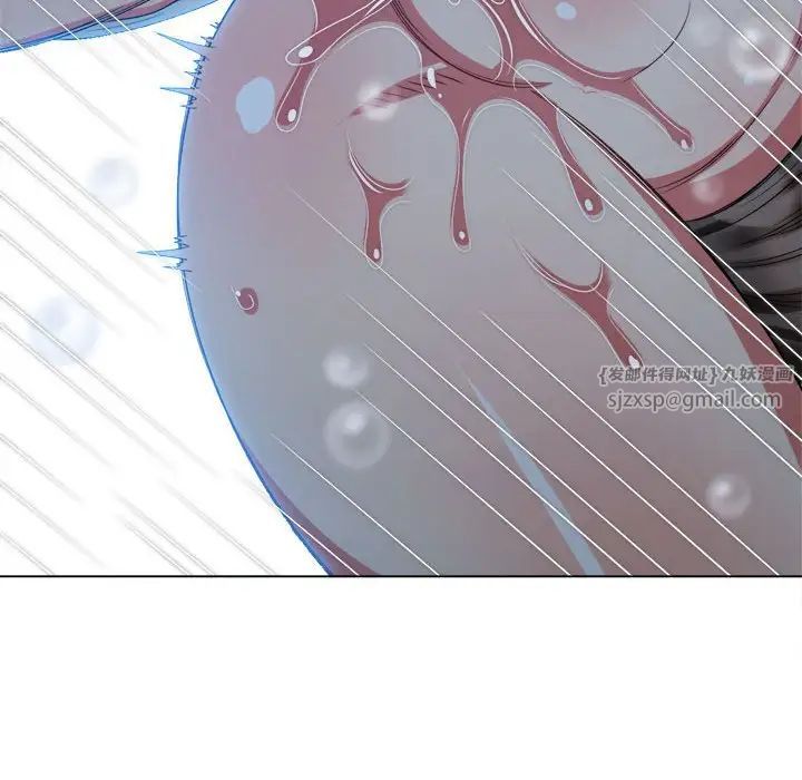 难缠小恶女第210話