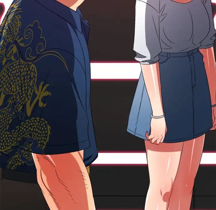 难缠小恶女第210話