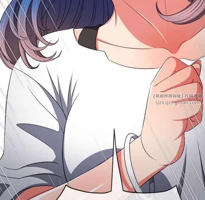 难缠小恶女第210話