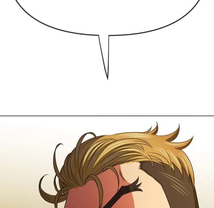 难缠小恶女第210話