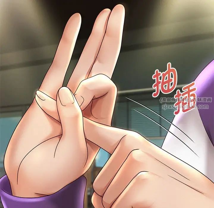 重生之长枪无敌第12話