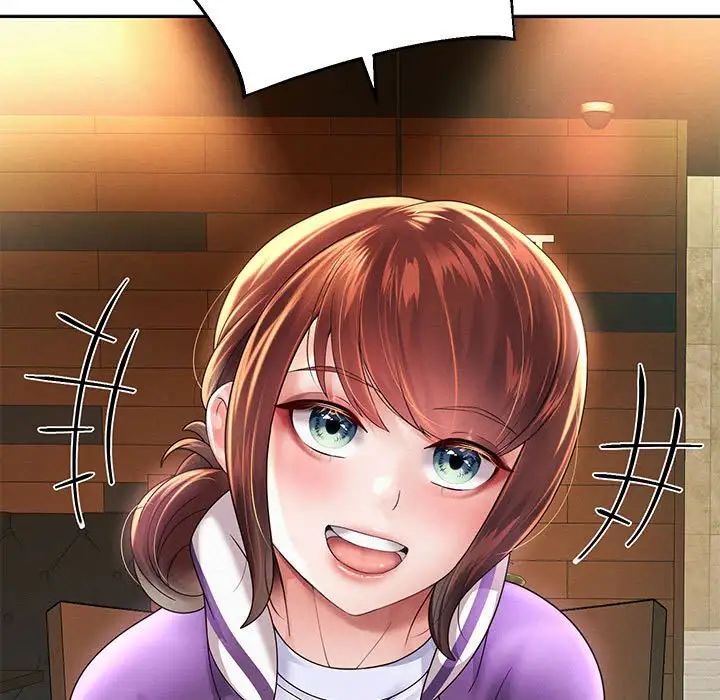 重生之长枪无敌第12話