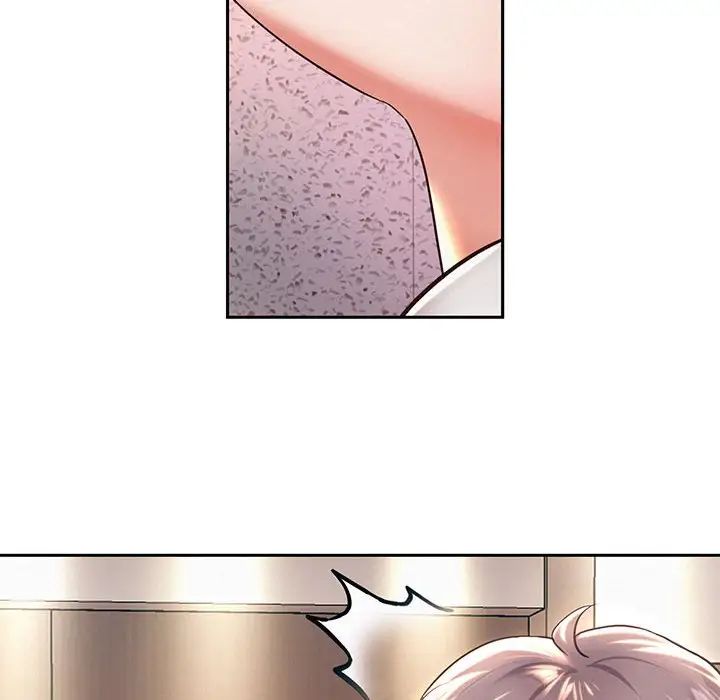 重生之长枪无敌第12話