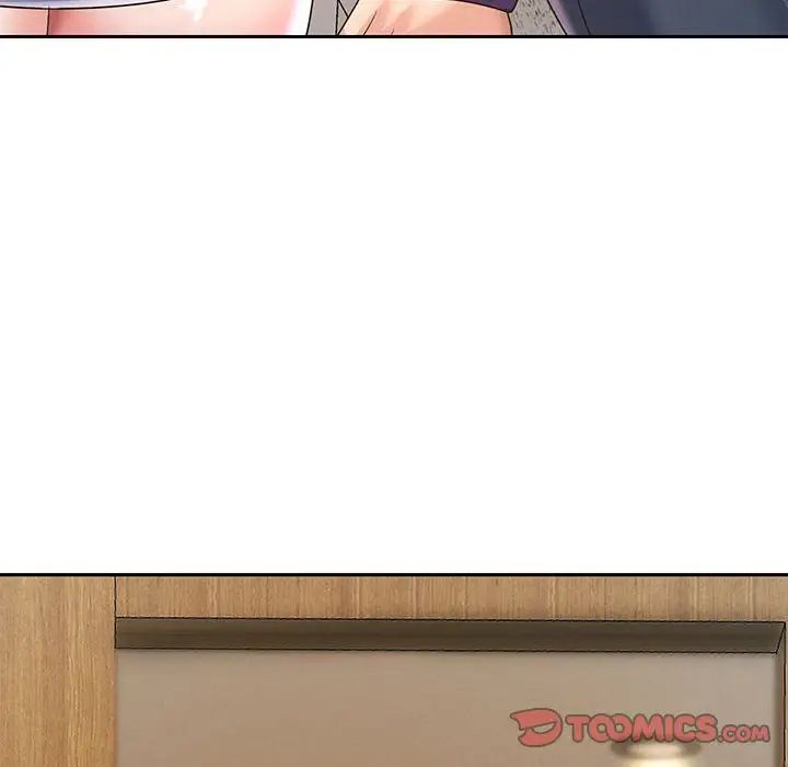 重生之长枪无敌第12話