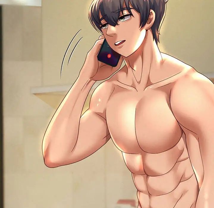 重生之长枪无敌第12話