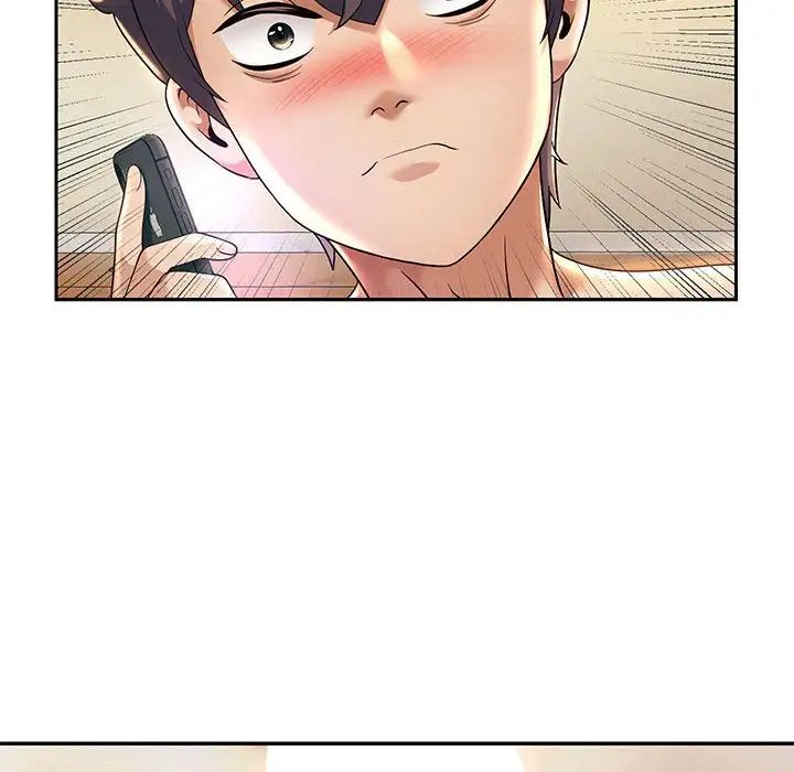 重生之长枪无敌第12話