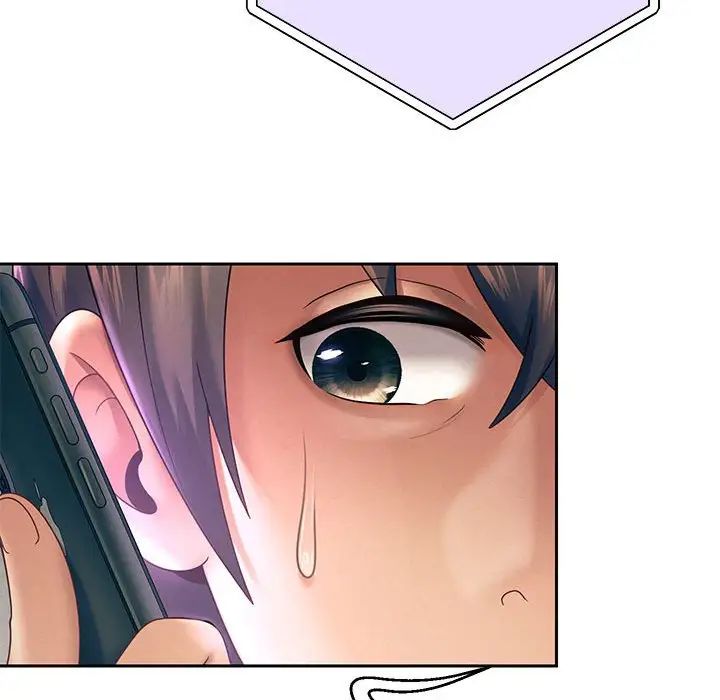 重生之长枪无敌第12話