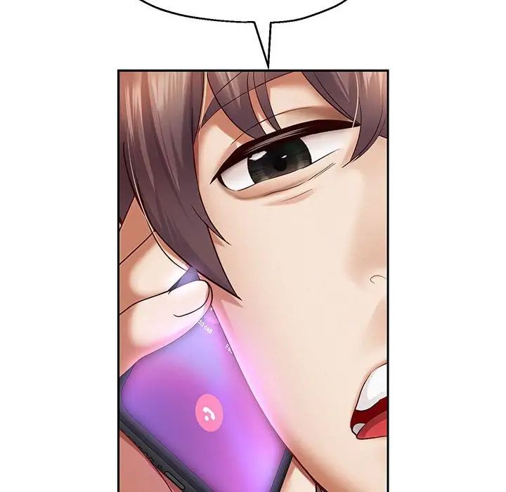 重生之长枪无敌第12話