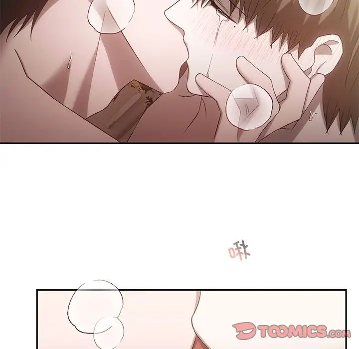 转世续缘第16話