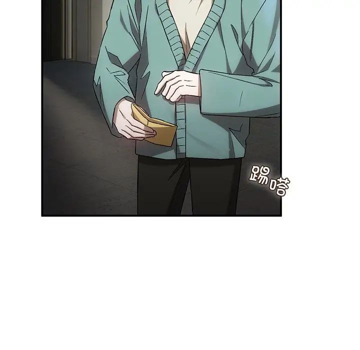 转世续缘第16話